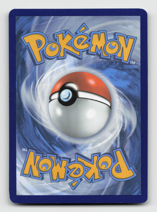 Amoonguss ex 011/159 Double Rare Journey Together Pokemon Holo Near Mint