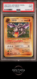 Aerodactyl Holo 142 Fossil Pokemon Japanese PSA 9