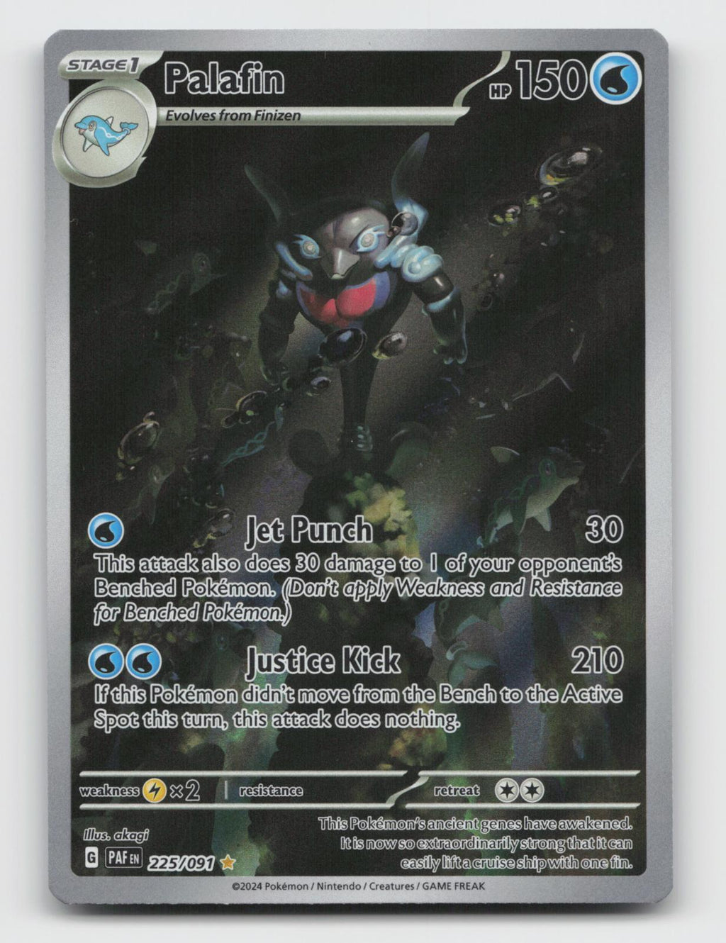 Palafin 225/091 Illustration Rare Paldean Fates Pokemon Holo Near Mint