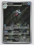 Palafin 225/091 Illustration Rare Paldean Fates Pokemon Holo Near Mint