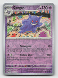 Gengar 094/165 Rare 151 Pokemon Reverse Holo Near Mint/VLP