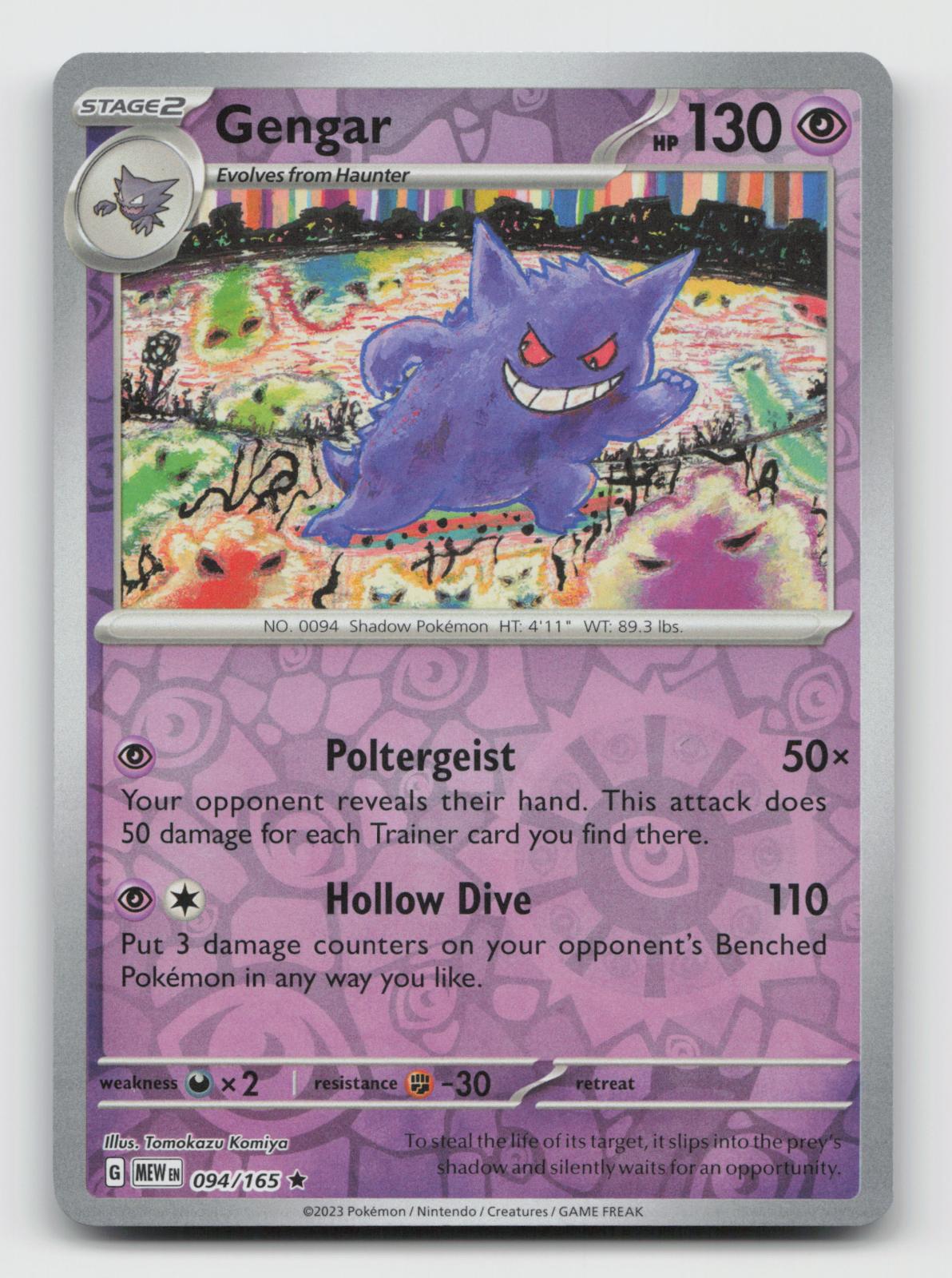 Gengar 094/165 Rare 151 Pokemon Reverse Holo Near Mint/VLP
