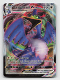 Cramorant VMAX 055/072 Holo Ultra Rare Shining Fates Pokemon Near Mint