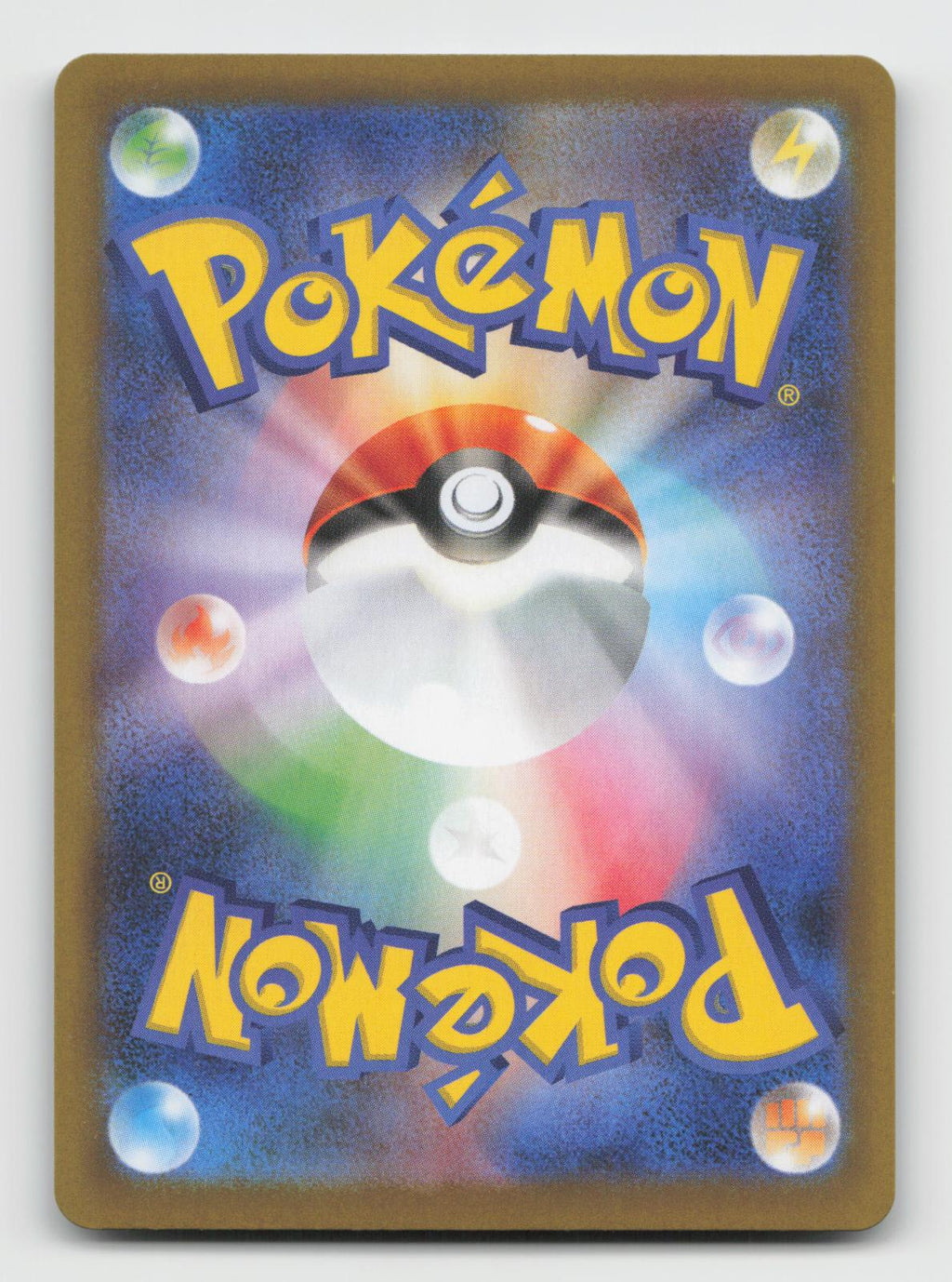 Raticate 092/080 Art Rare Nihil Zero Pokemon Japanese Holo Near Mint