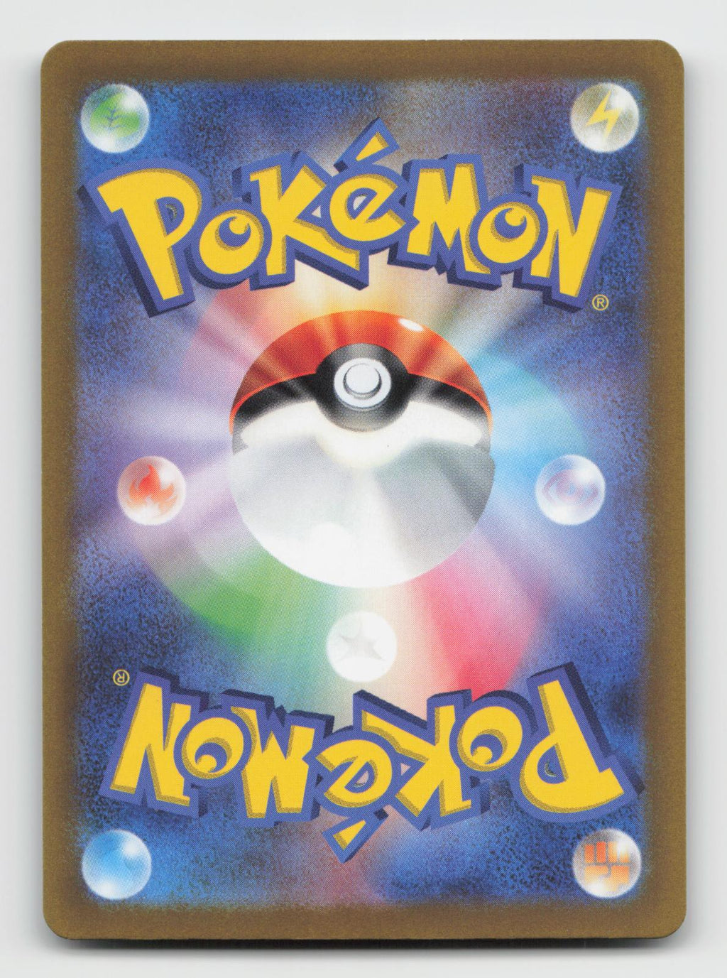 Starly 090/078 Art Rare Scarlet ex Pokemon Japanese Holo Near Mint