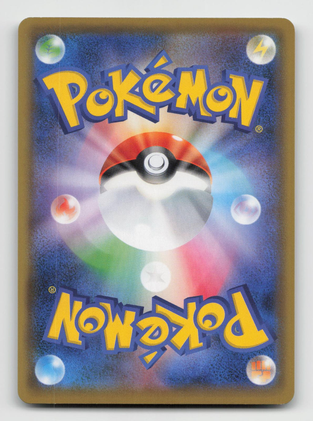 Vileplume GX 062/049 Super Rare Dream League Pokemon Japanese Holo LP