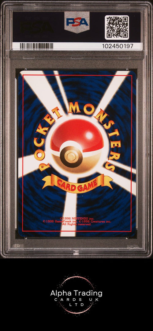 Aerodactyl Holo 142 Fossil Pokemon Japanese PSA 9