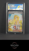 Lillie's Determination 091/063 ACE Mega Brave Pokemon Japanese ACE 10 Gem Mint