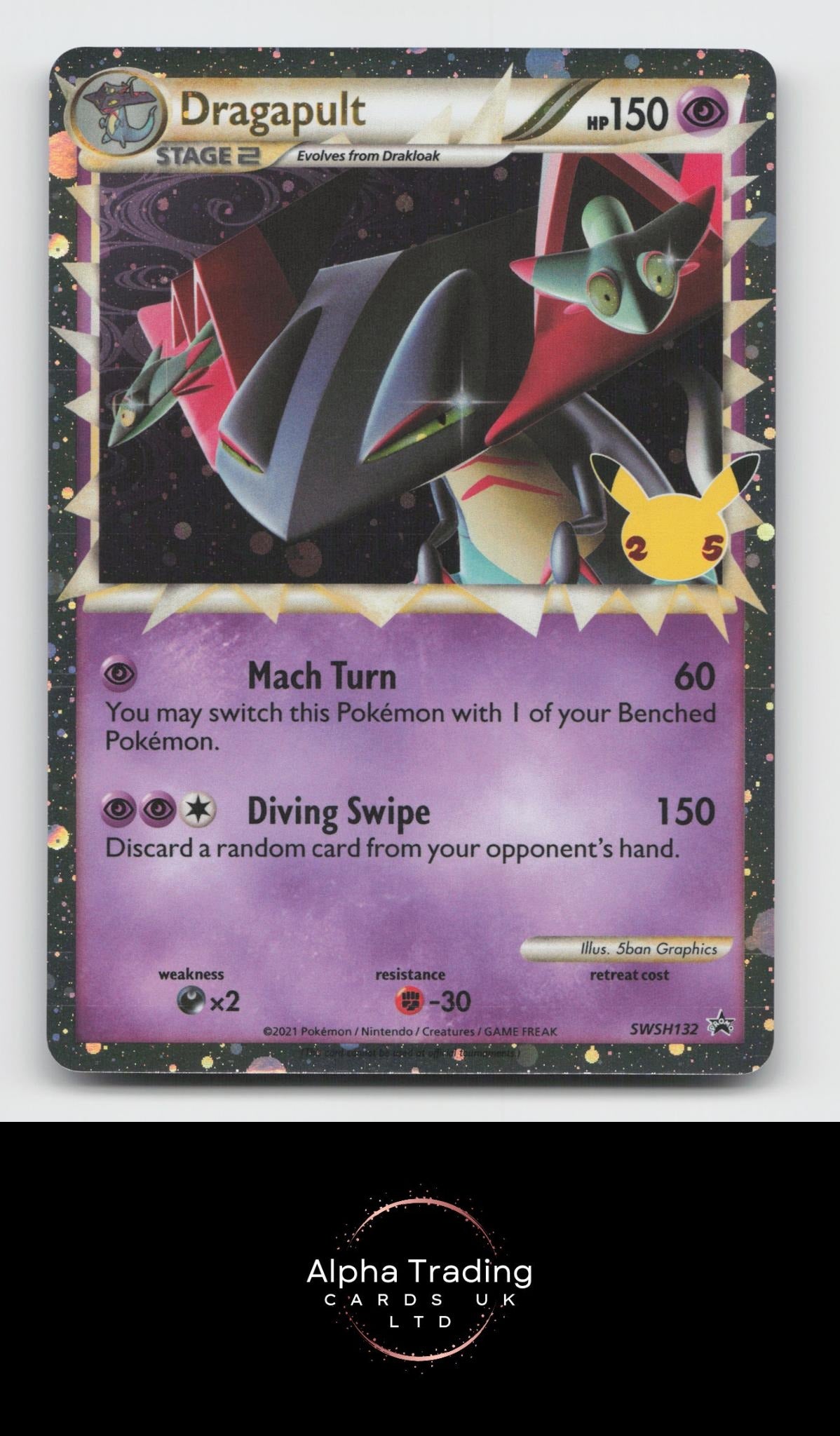 Dragapult (Prime) SWSH132 Holo Promo Sword & Shield Promo Pokemon Near Mint