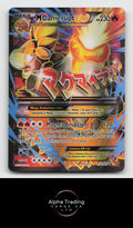 M Camerupt EX XY198A Holo Promo Alternate Art Promos Pokemon Near Mint