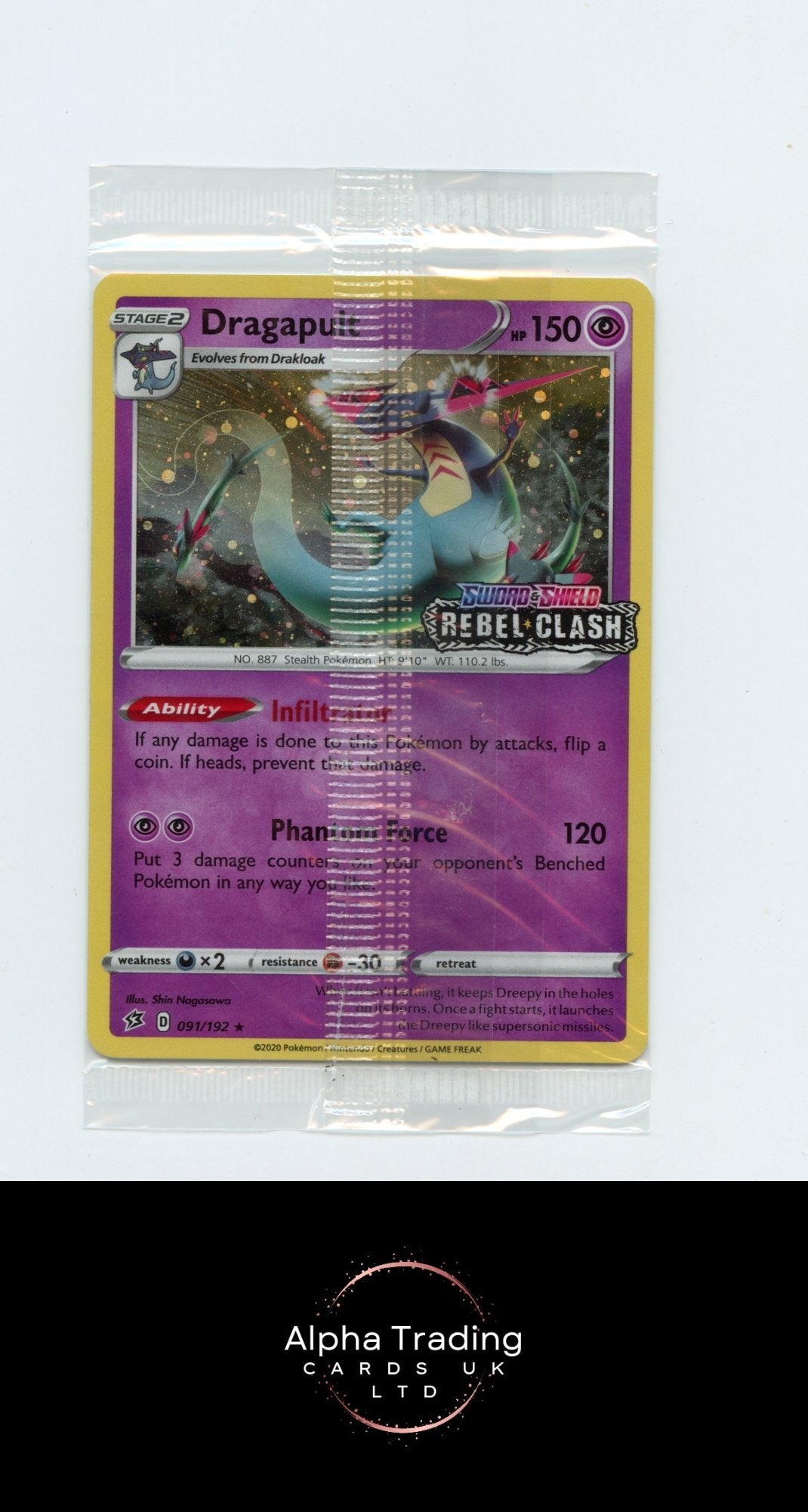 Dragapult [Rebel Clash] 091/192 Holo Sealed Pokemon NM