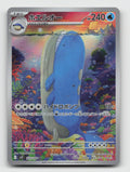 Wailord 103/100 Art Rare Battle Partners Pokemon Japanese Holo Near Mint