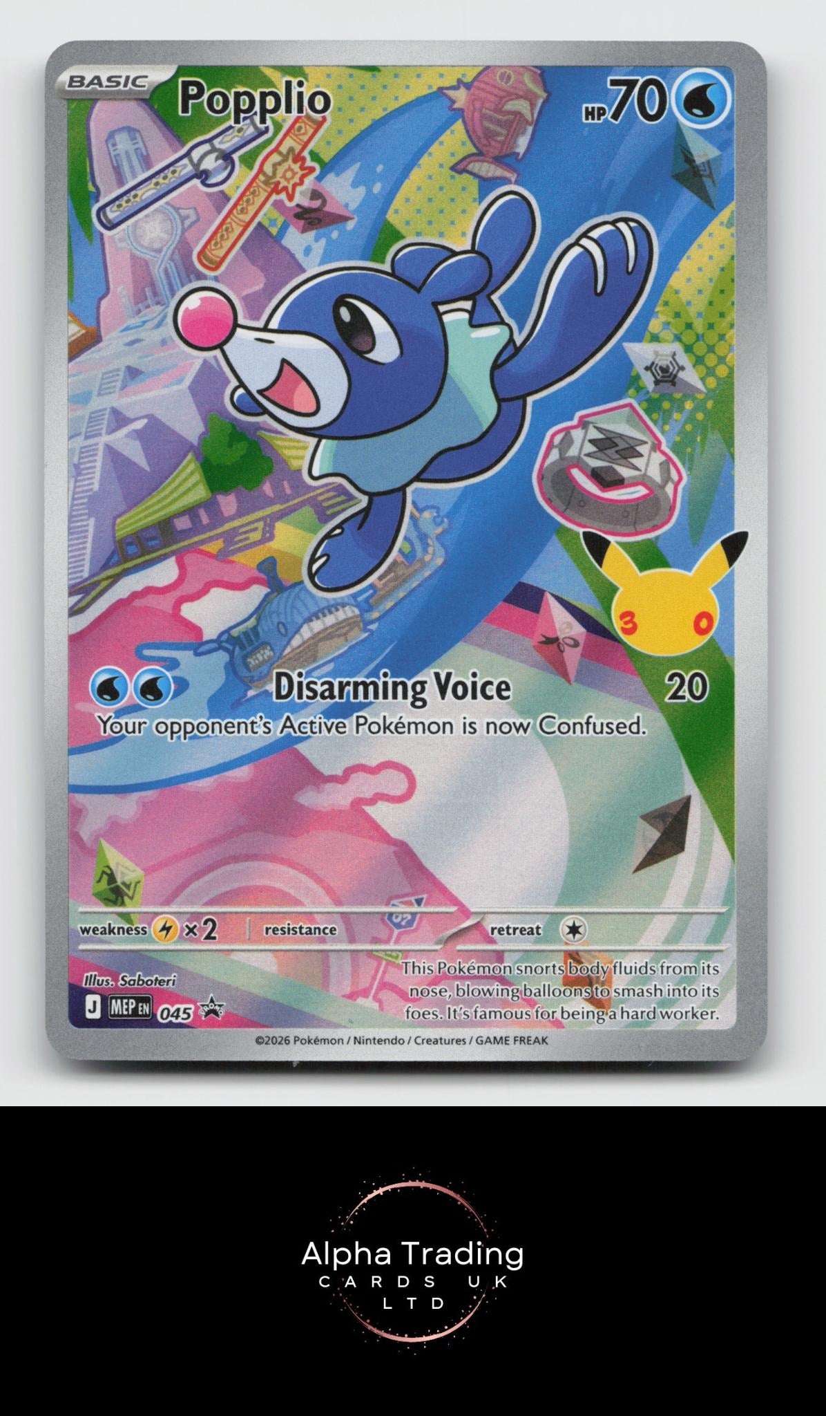 Popplio 045 Holo Promo ME: Mega Evolution Promo Pokemon Near Mint