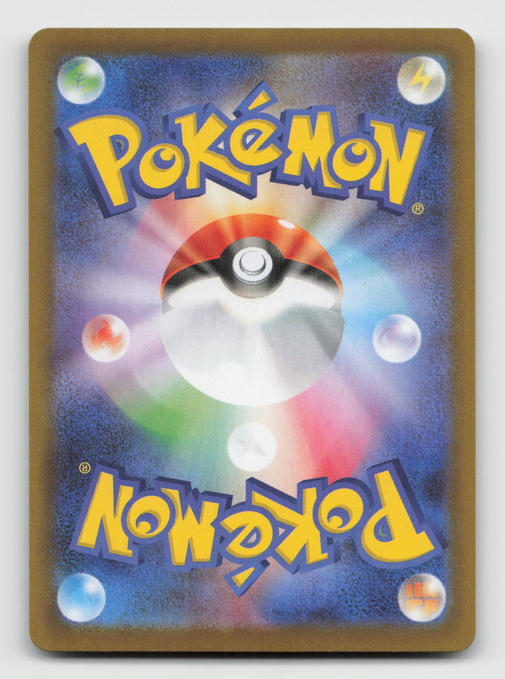 Charcadet 083/080 Art Rare Inferno X Pokemon Japanese Holo Near Mint
