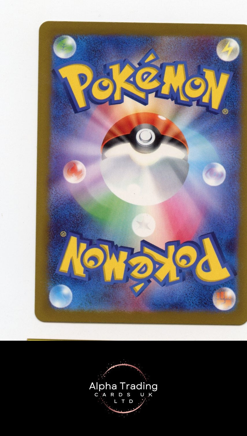 Mega Dragonite ex 232/193 MEGA Dream ex Pokemon Japanese Holo NM