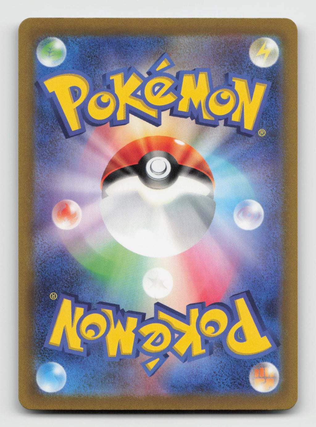 Mienshao 072/066 Art Rare Ancient Roar Pokemon Japanese Holo Near Mint