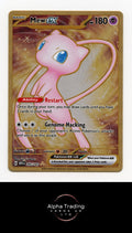 Mew ex (151 Metal Card) 205/165 Double Rare SV: Scarlet & Violet 151 Pokemon NM