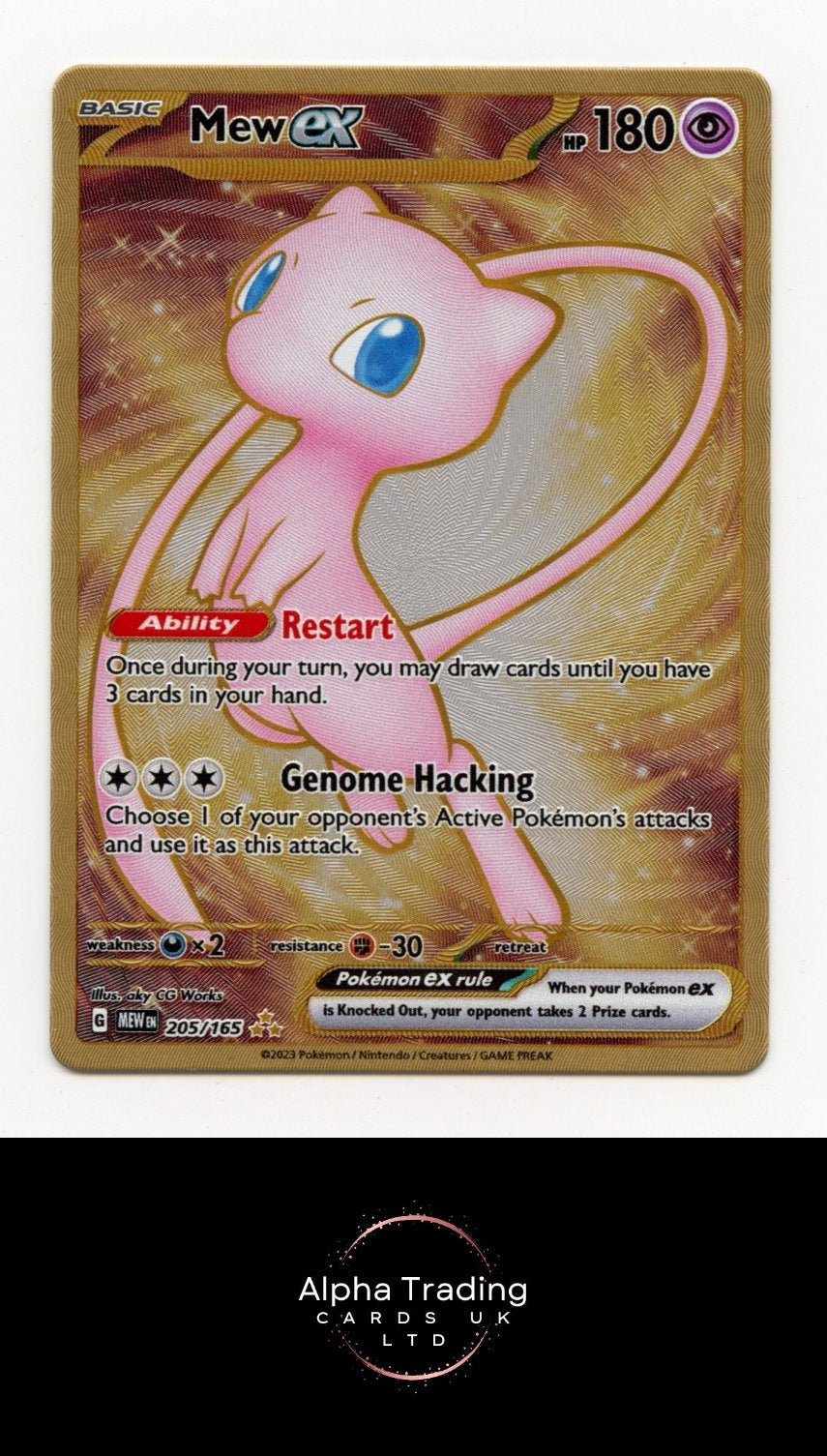 Mew ex (151 Metal Card) 205/165 Double Rare SV: Scarlet & Violet 151 Pokemon NM