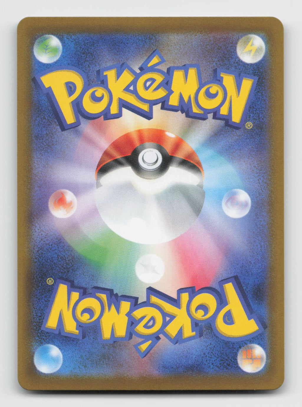 Darumaka 098/086 Art Rare SV11B: Black Bolt Pokemon Japanese Holo Near Mint
