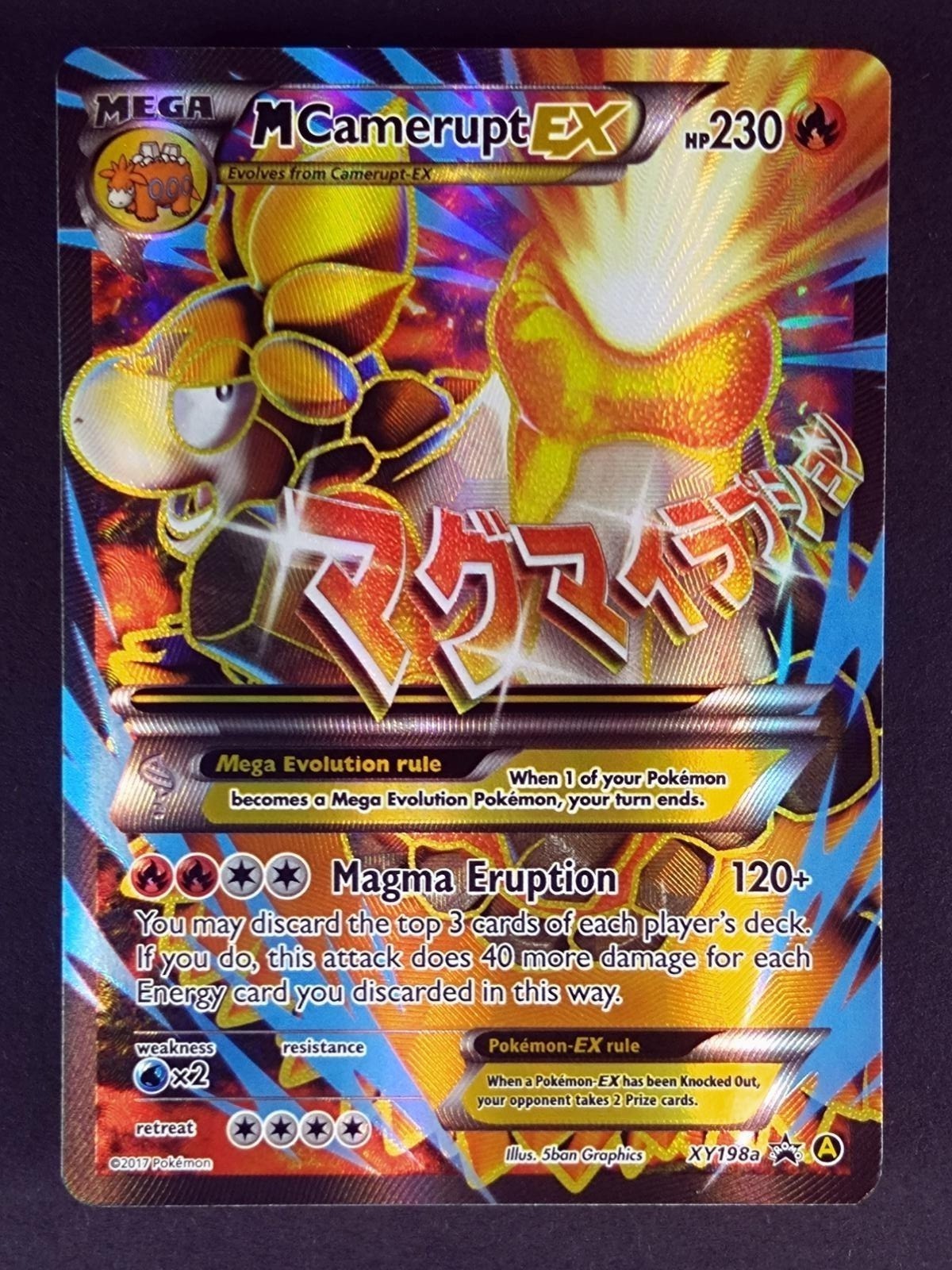 M Camerupt EX XY198A Holo Promo Alternate Art Promos Pokemon Holo Near Mint