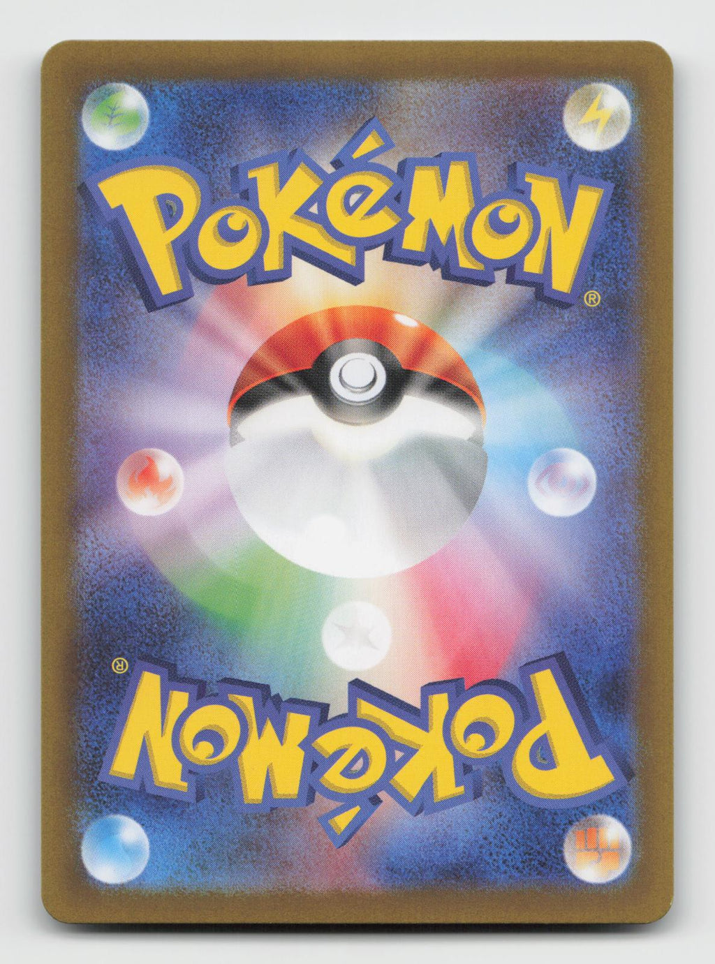 Persian 075/064 Art Rare Night Wanderer Pokemon Japanese Holo Near Mint