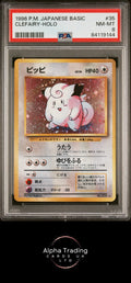 Clefairy Holo 35 Basic Pokemon Japanese PSA 8