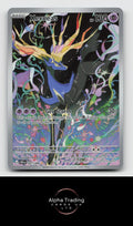 Xerneas 091/086 Holo Illustration Rare Chaos Rising Pokemon Near Mint