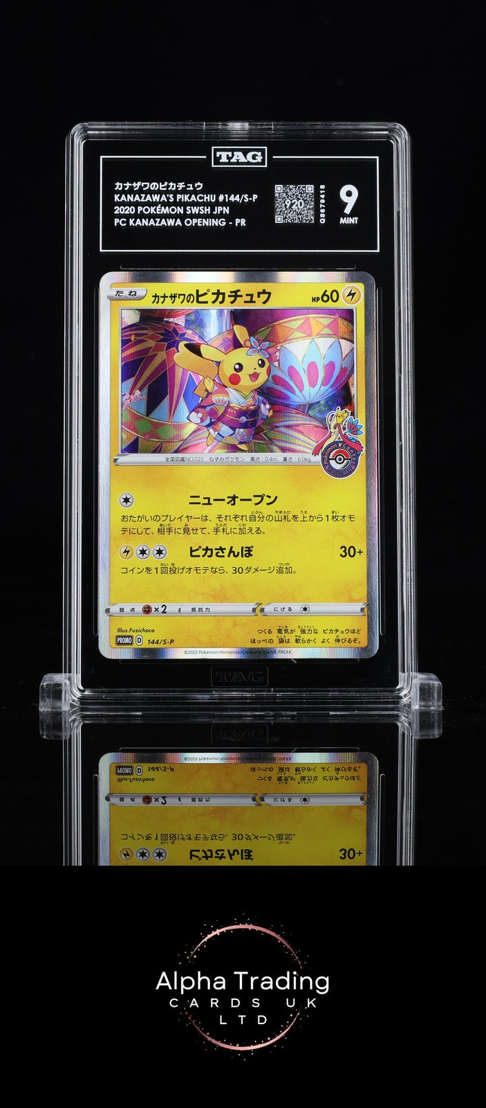 Kanazawa's Pikachu 144/S-P Holo Pokemon TAG 9 Mint