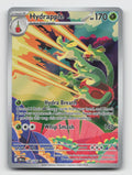 Hydrapple 188/182 Illustration Rare Destined Rivals Pokemon Holo Near Mint
