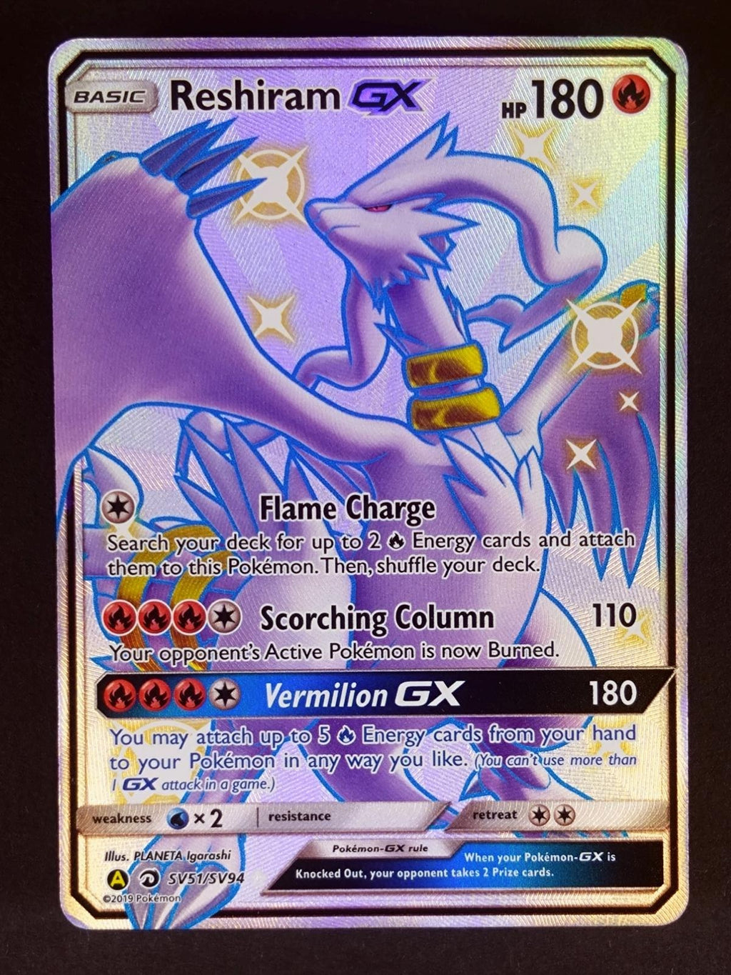 Reshiram GX SV51/SV94 Shiny GX Rare Hidden Fates Shiny Vault Pokemon Holo NM