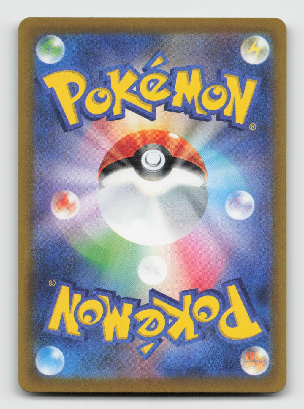 Armarouge 080/078 Art Rare Scarlet ex Pokemon Japanese Holo Near Mint
