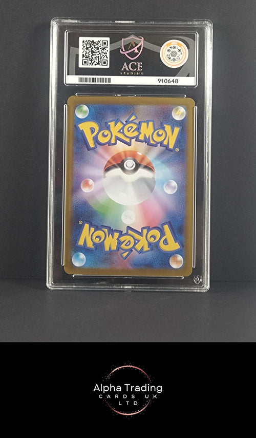Charcadet 083/080 ACE Inferno X Pokemon Japanese ACE 9 Mint