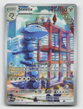 Steelix 208/182 Illustration Rare Paradox Rift Pokemon Holo Near Mint