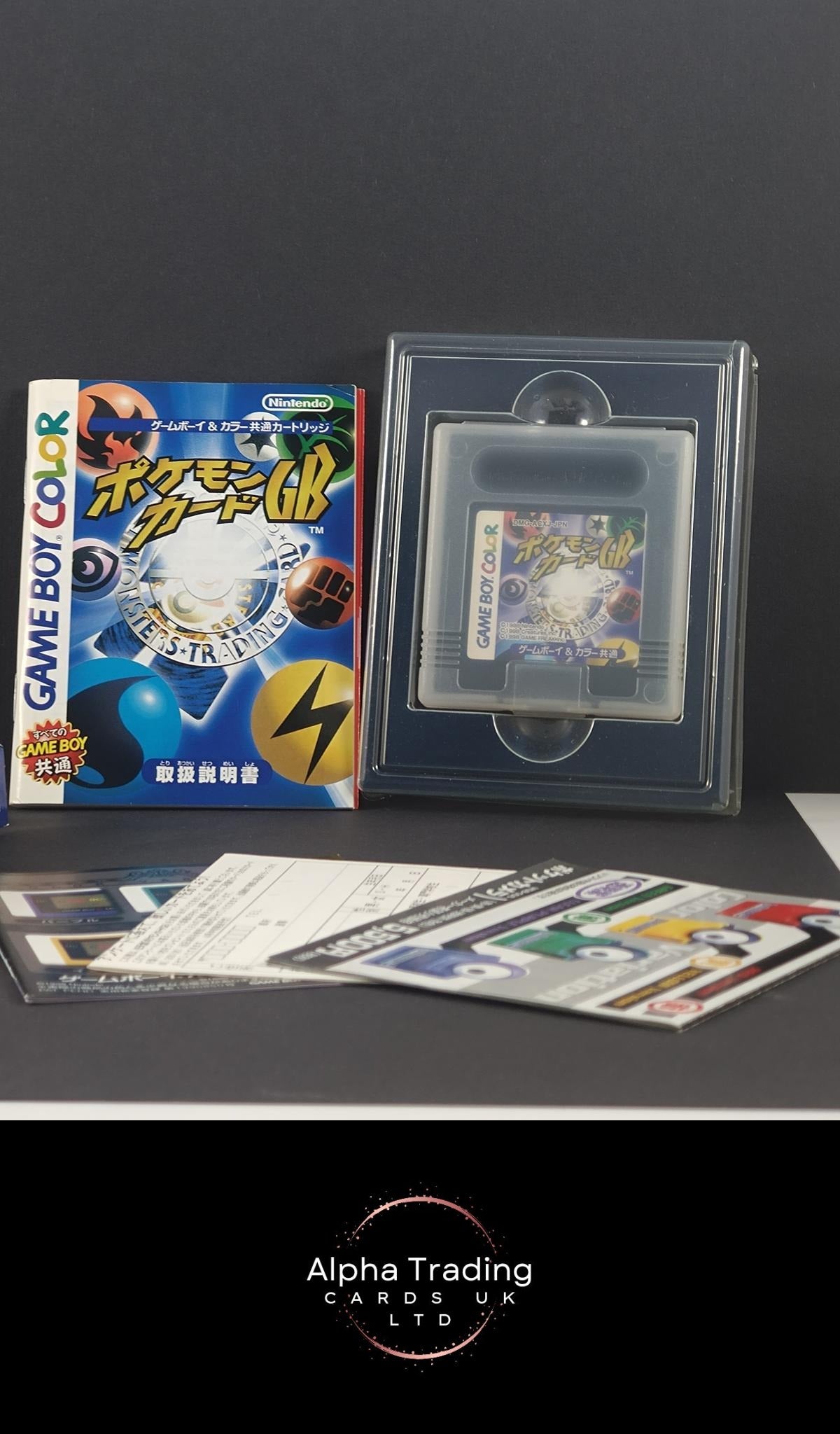 Dragonite Holo 149 Promo Game Boy Pokemon Japanese PSA 8 COMPLETE WITH GAME