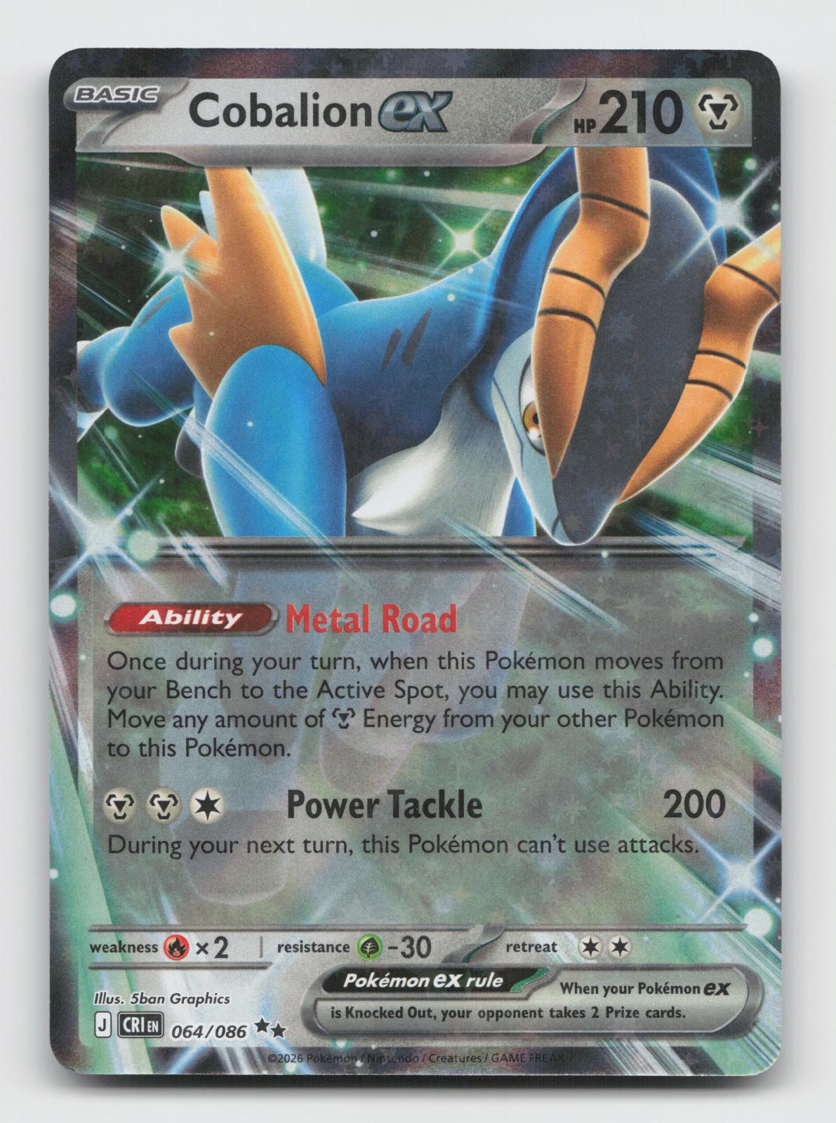 Cobalion ex 064/086 Double Rare Chaos Rising Pokemon Holo Near Mint