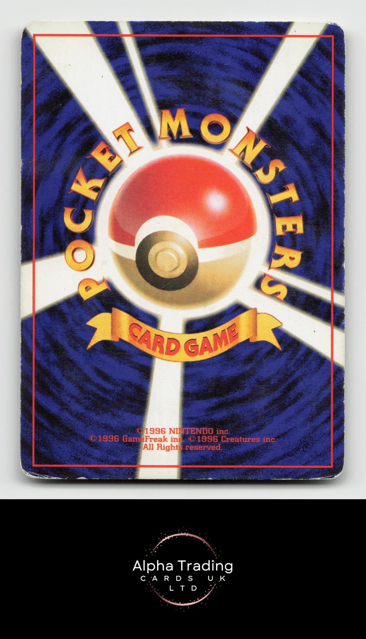 Electabuzz NO. 125 Promo Card File Pokemon Japanese Damaged