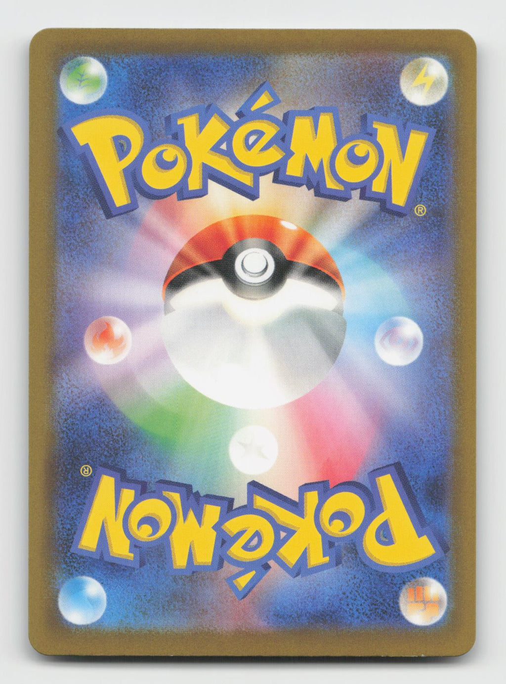 Aipom 075/066 Art Rare Future Flash Pokemon Japanese Holo Near Mint