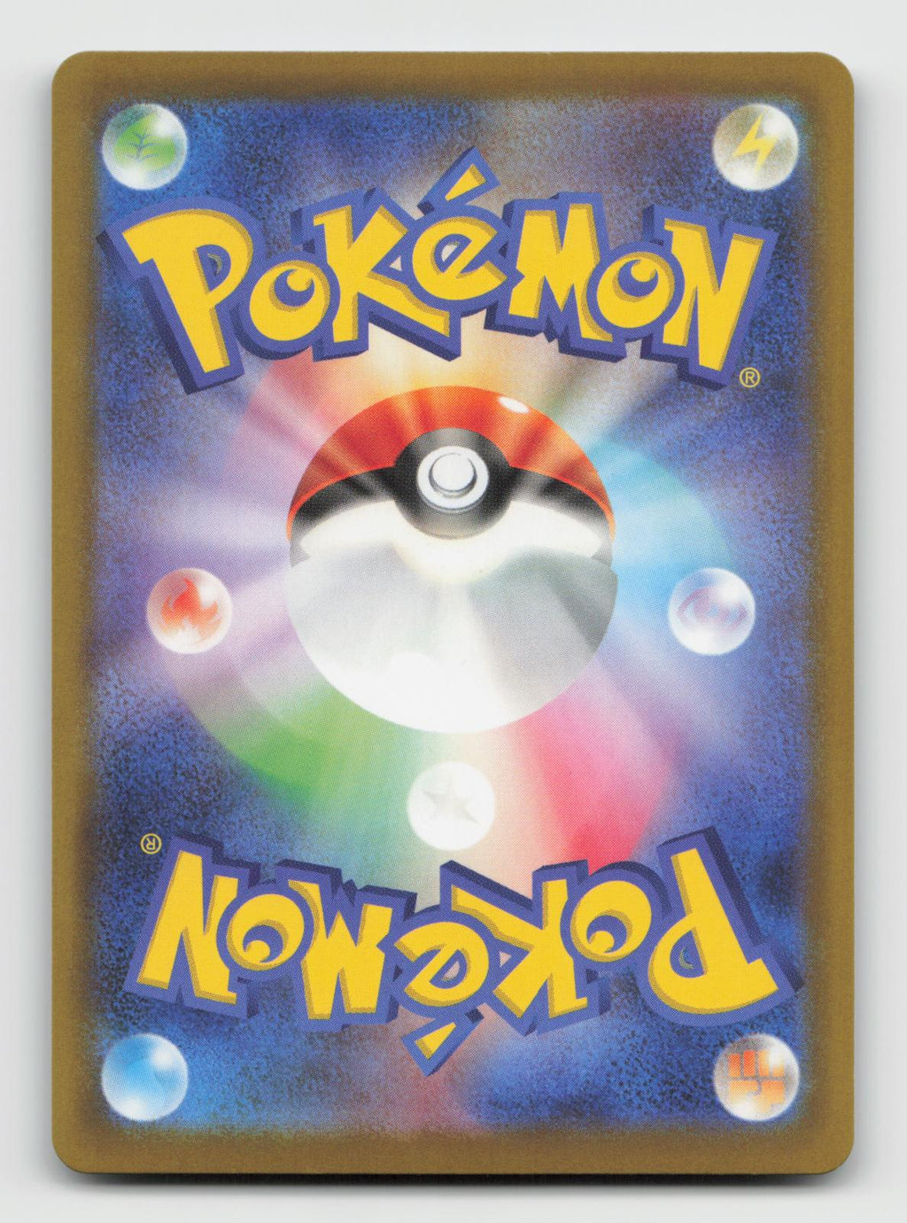 Dustox 195/193 Art Rare MEGA Dream ex Pokemon Japanese Holo Near Mint
