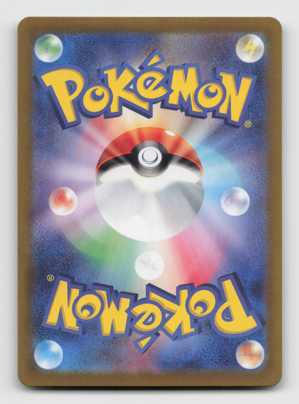 Wattrel 105/101 Art Rare Mask of Change Pokemon Japanese Holo Near Mint
