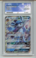 Glaceon GX 027 Ace Graded 10