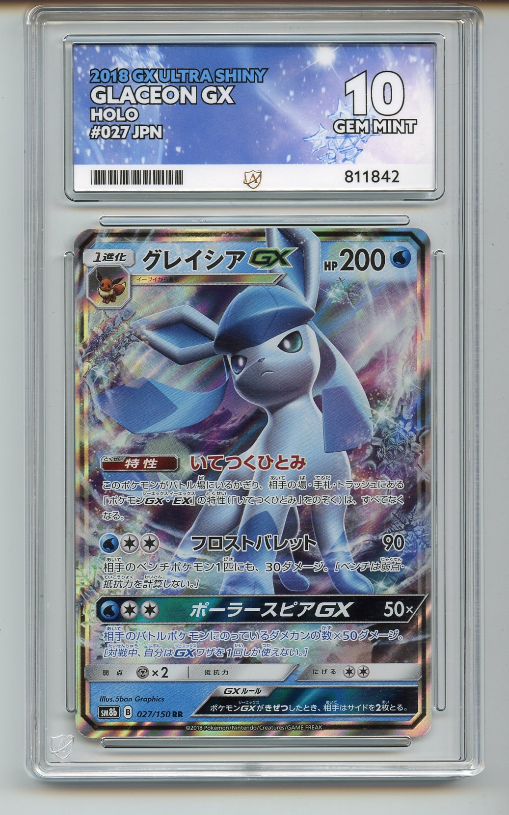 Glaceon GX 027 Ace Graded 10