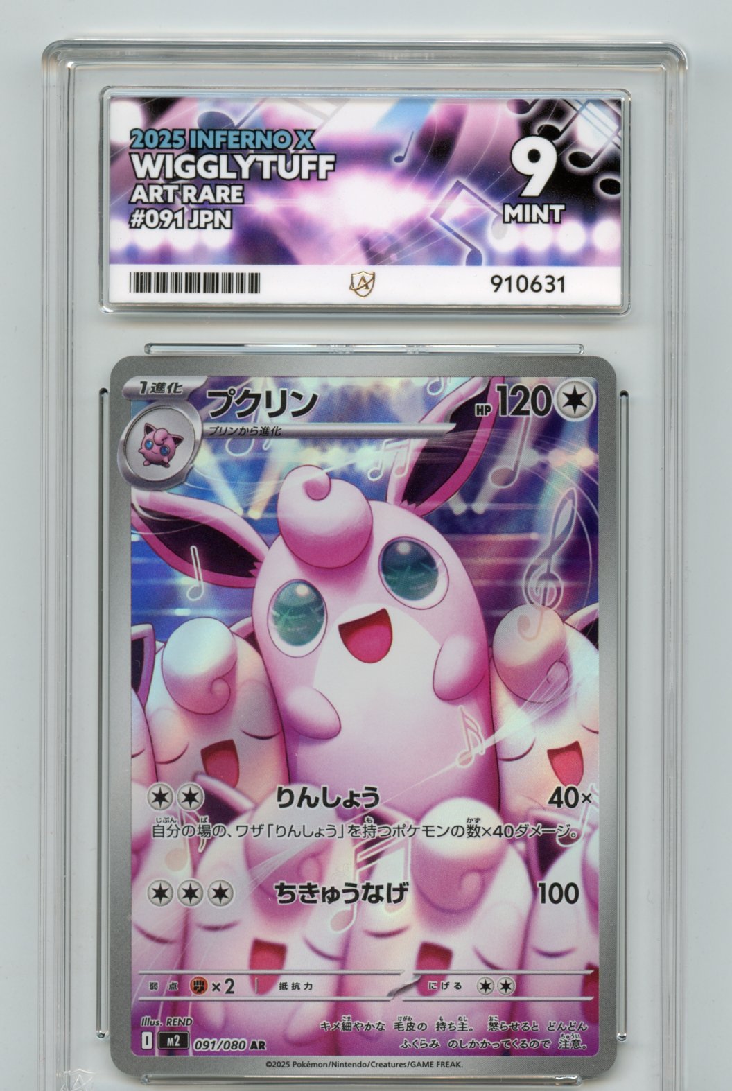 Wigglytuff 091/080 Ace Graded 9