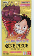 ONE PIECE OP-07 Japanese Sealed Pack