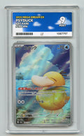 Psyduck Mega Dream EX Ace Graded 9