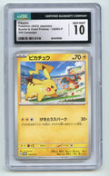 Pikachu 120/SV-P Promo Japanese CGC Gem Mint 10 Graded