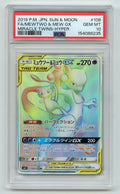 Mewtwo & Mew GX 108/094 Hyper Rare PSA 10