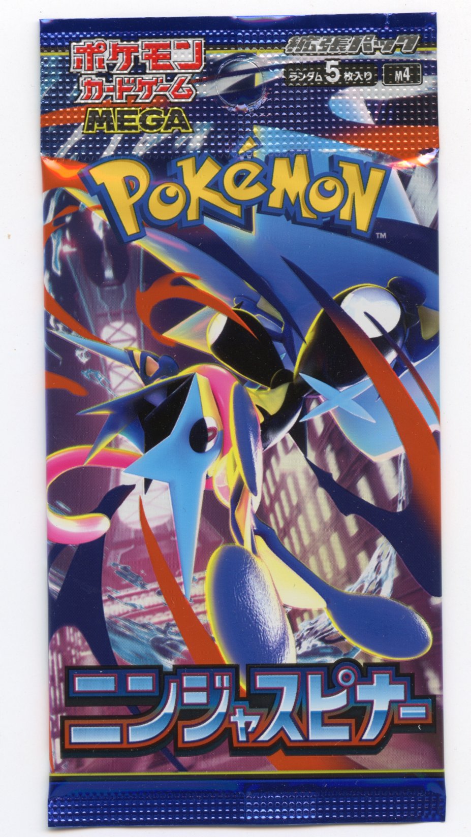 Japanese M4 Ninja Spinner Sealed booster pack