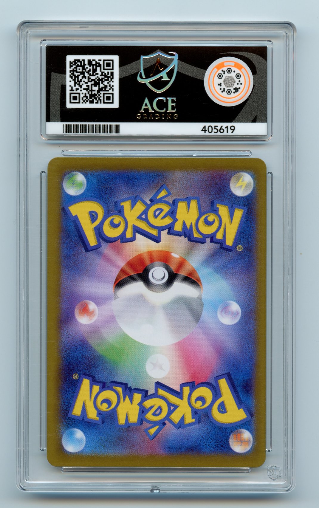 Espeon EX 063/187 sv8a Terastal Fest ACE Graded Mint 9