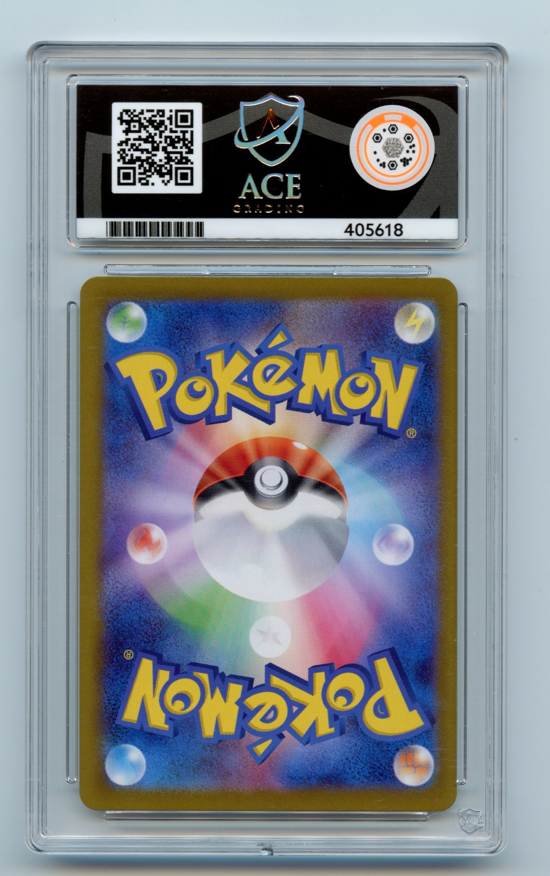 Flareon EX 022/187 sv8a Terastal Fest ACE Graded Mint 9