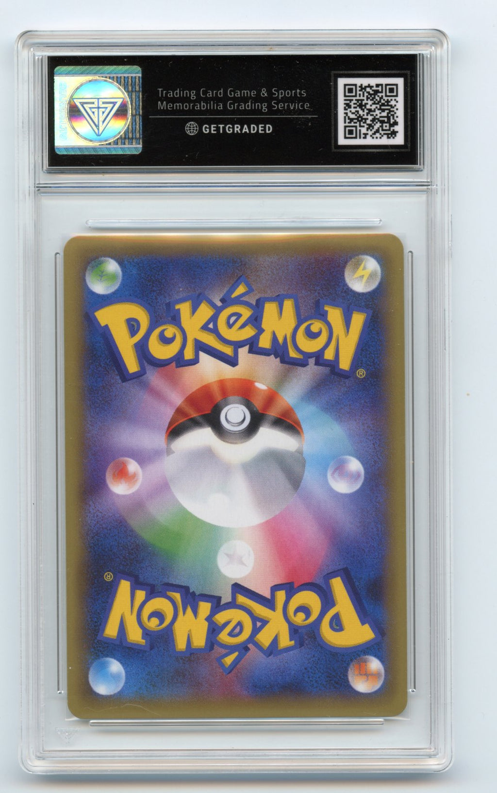 Chansey 068/087 1st ed 20th Anniversary Collection Japanese 2016 Get Graded Pristine 10